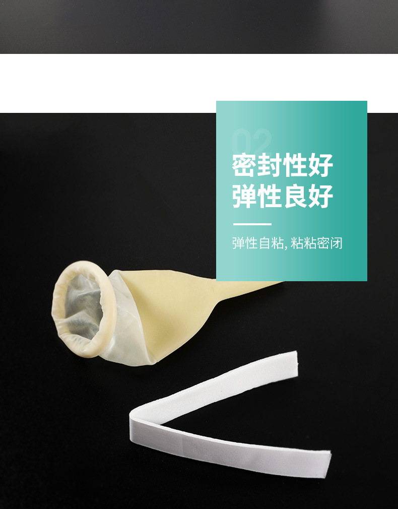 详情2_10.jpg