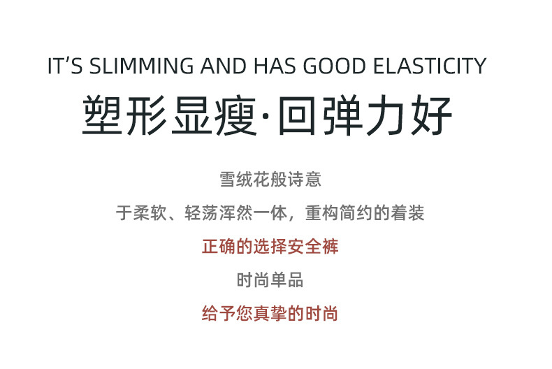 详情_02.jpg