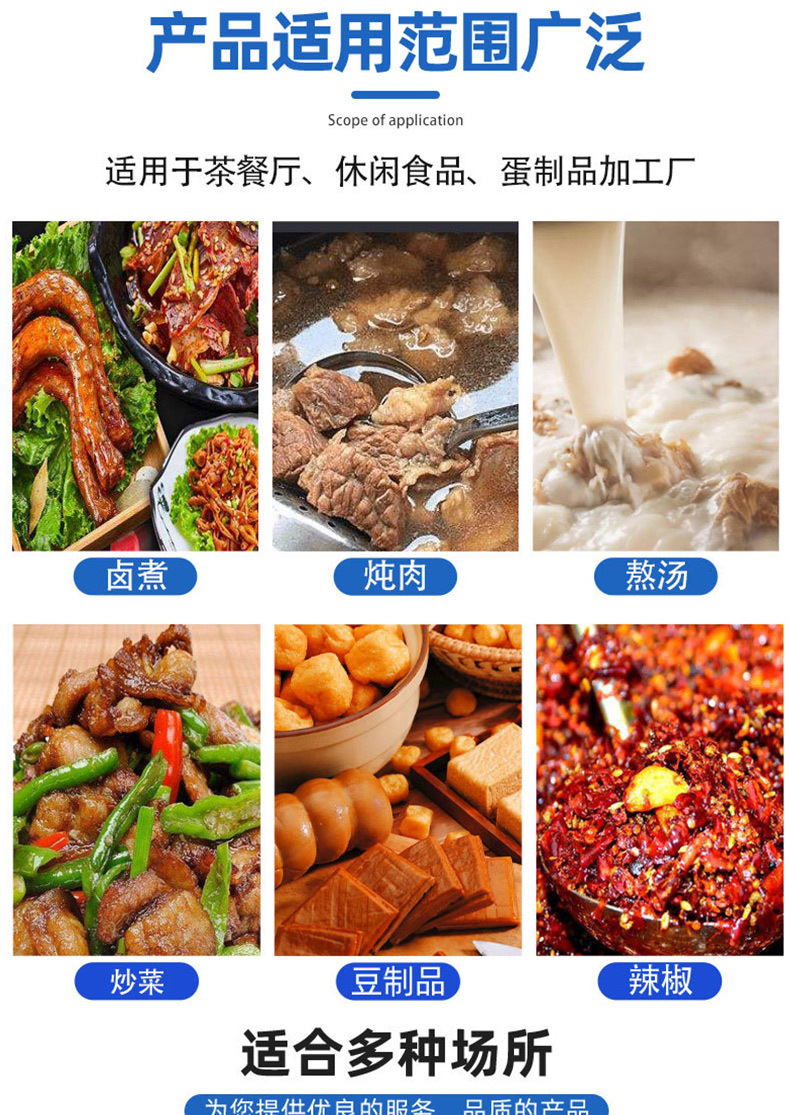 翻框_02.jpg