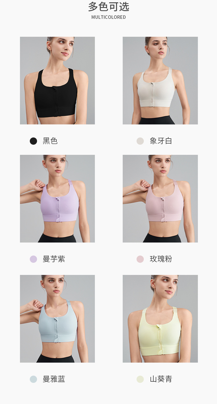 详情PSD-恢复的-拷贝_07.jpg