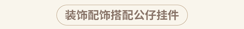 未标题-1_08.jpg