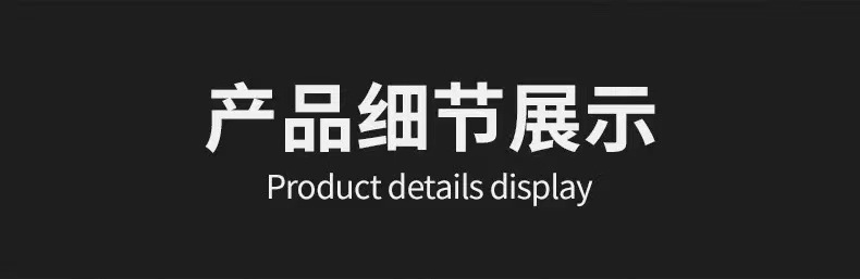 微信图片_20211106211559