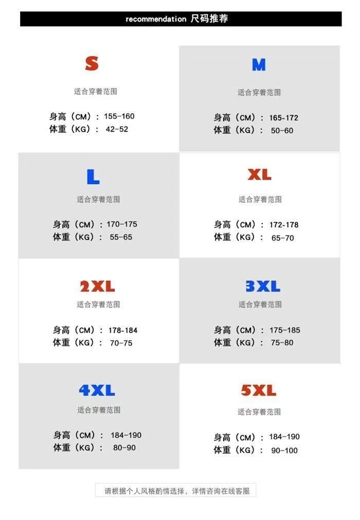 微信图片_20241107101828