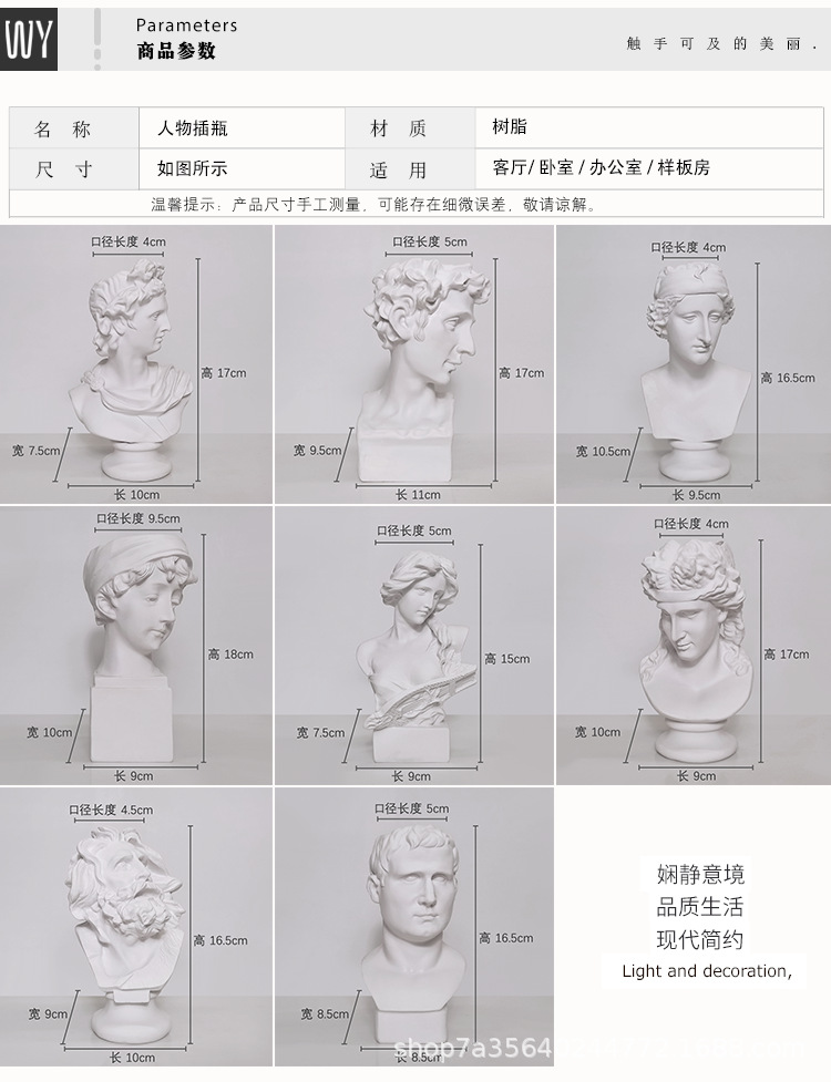 详情页_04.png