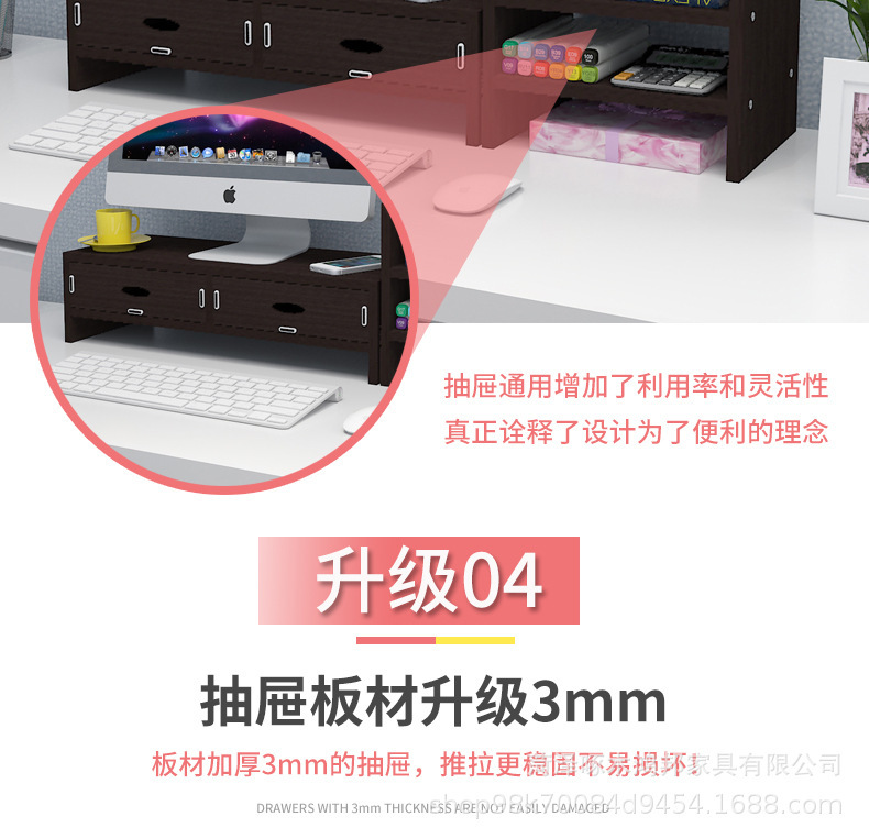 详情图片_12.jpg