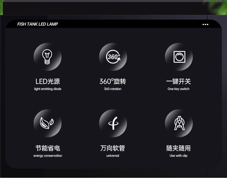 灯详情_02.jpg