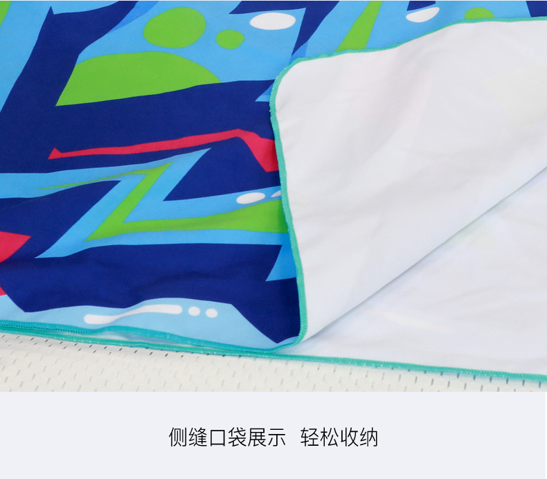 R2128104详情页_13