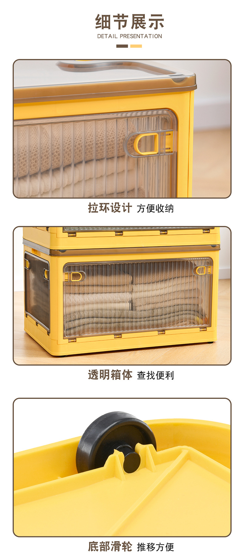 折叠收纳箱_18