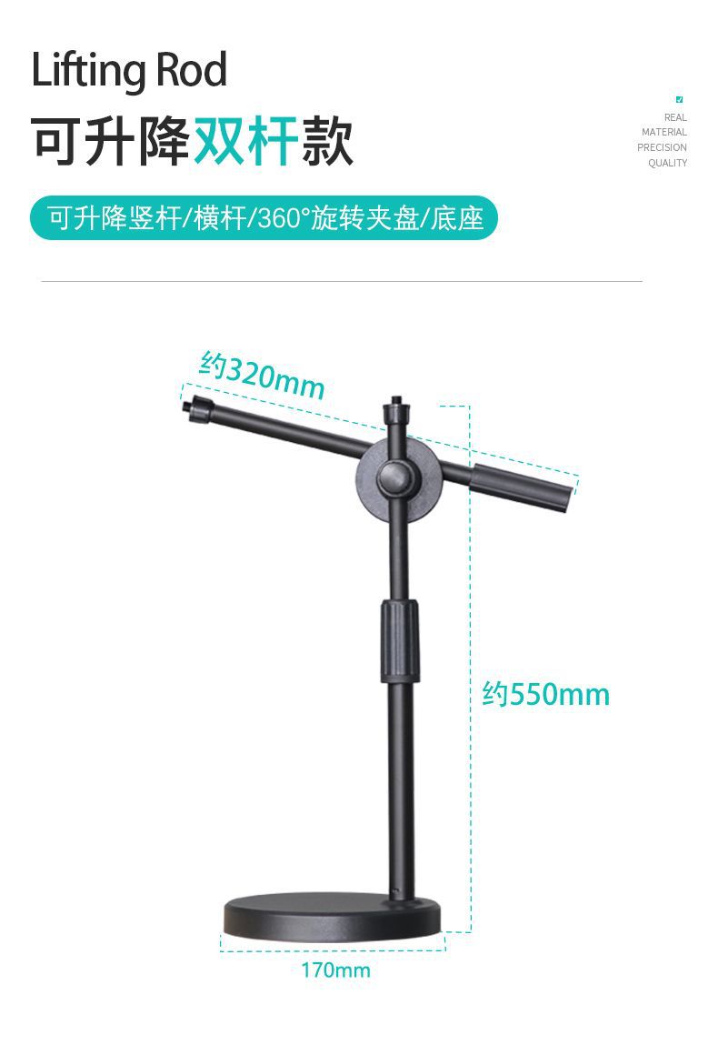 详情_08.jpg