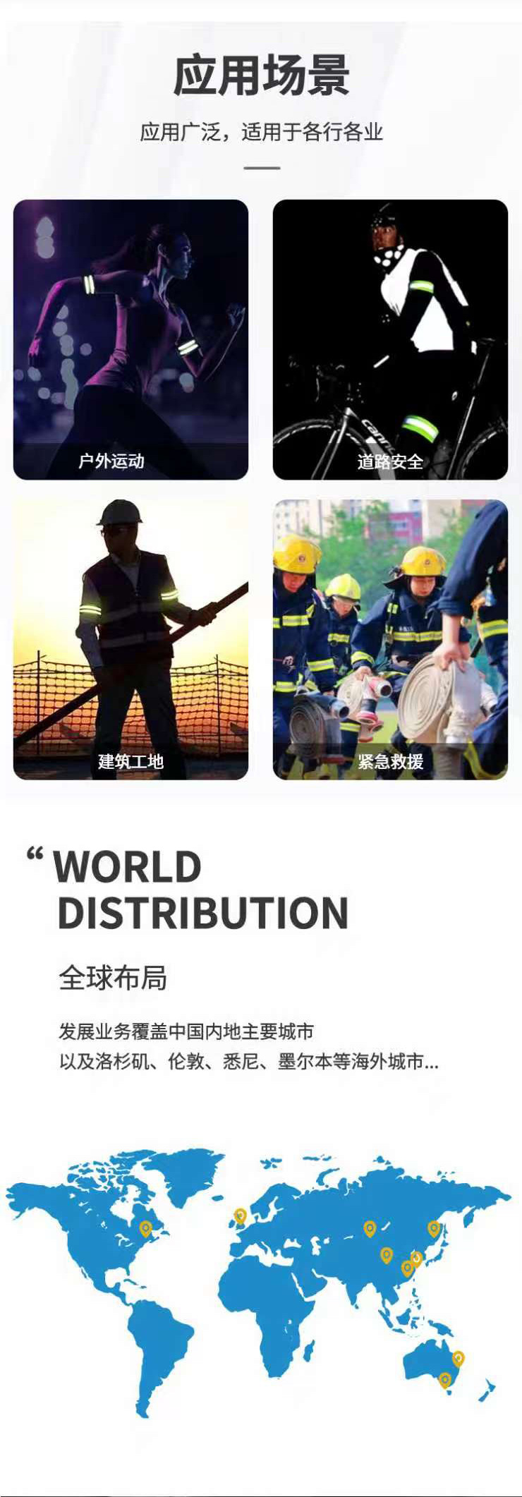 16660c309acc0f5399e4af26721227