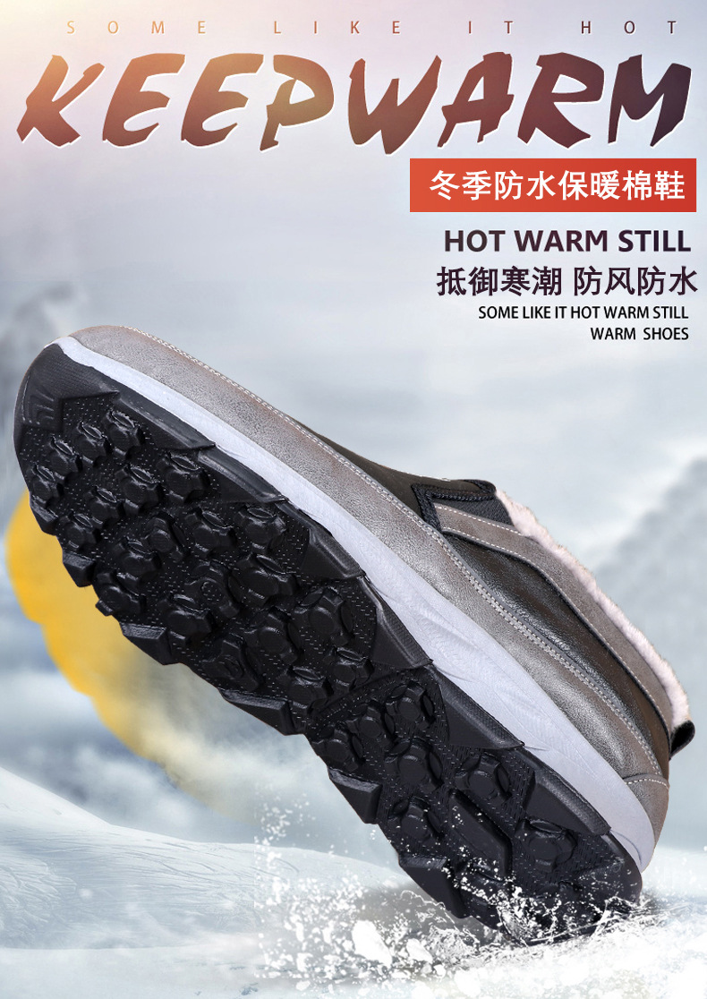 详情6.jpg