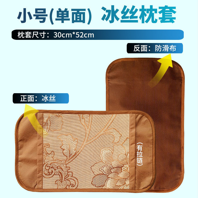 2主图-2(4小单).jpg?x-oss-process=image/format,png