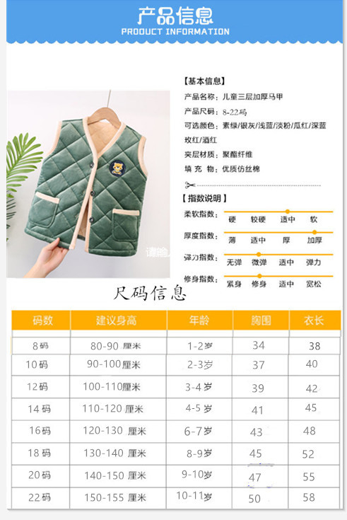 QQ图片20200802213626_副本