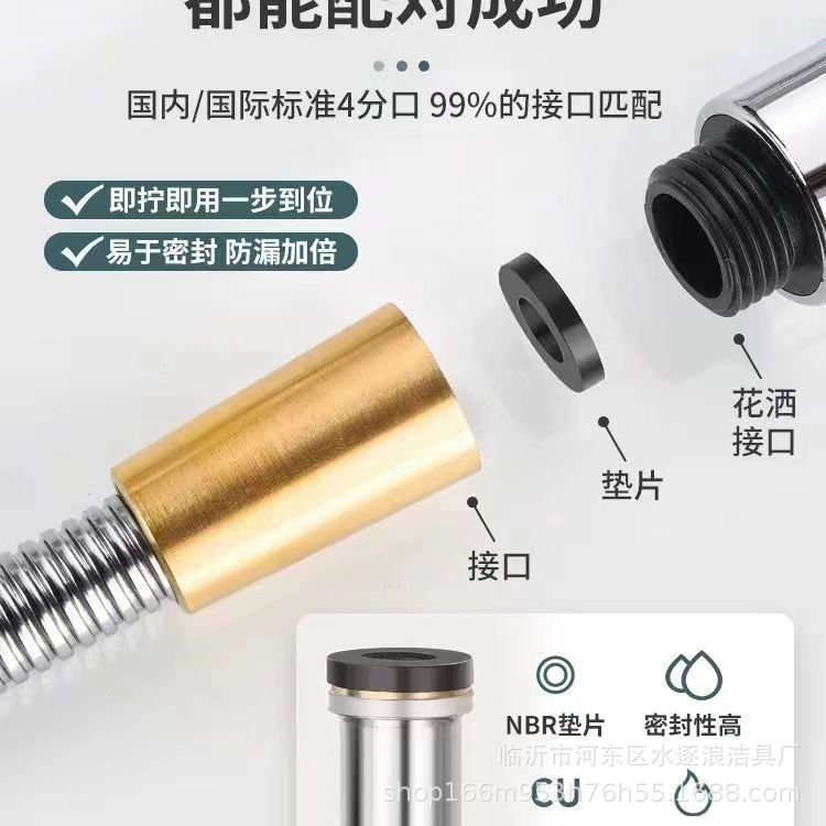 9cfa0c1350bd3b3b9f048eedbf8029