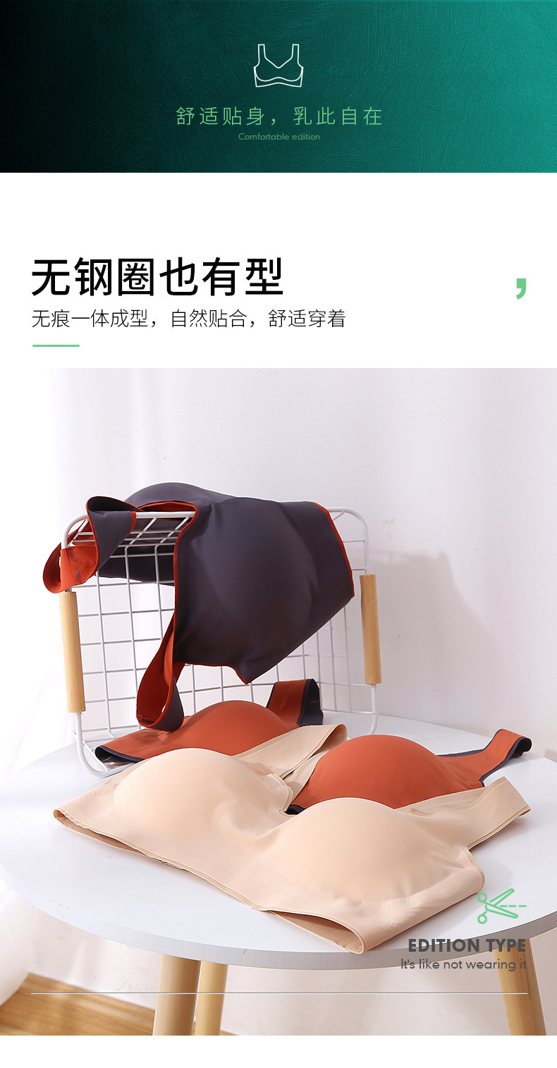 闺蜜双色_06.jpg