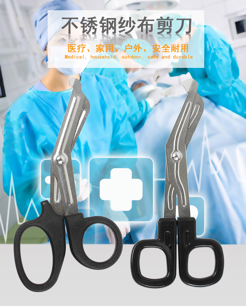 医用14_01.jpg