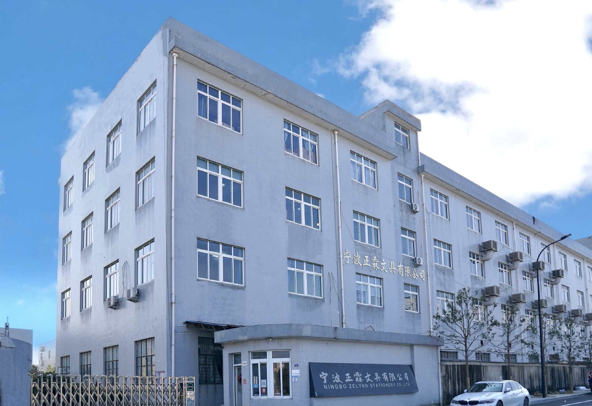 微信图片_20220120110329