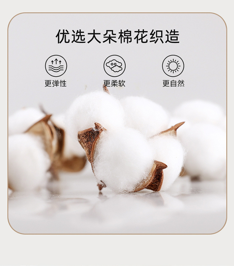 c2e5e45c-aa4b-4022-a391-7be70ed1c74a.jpe