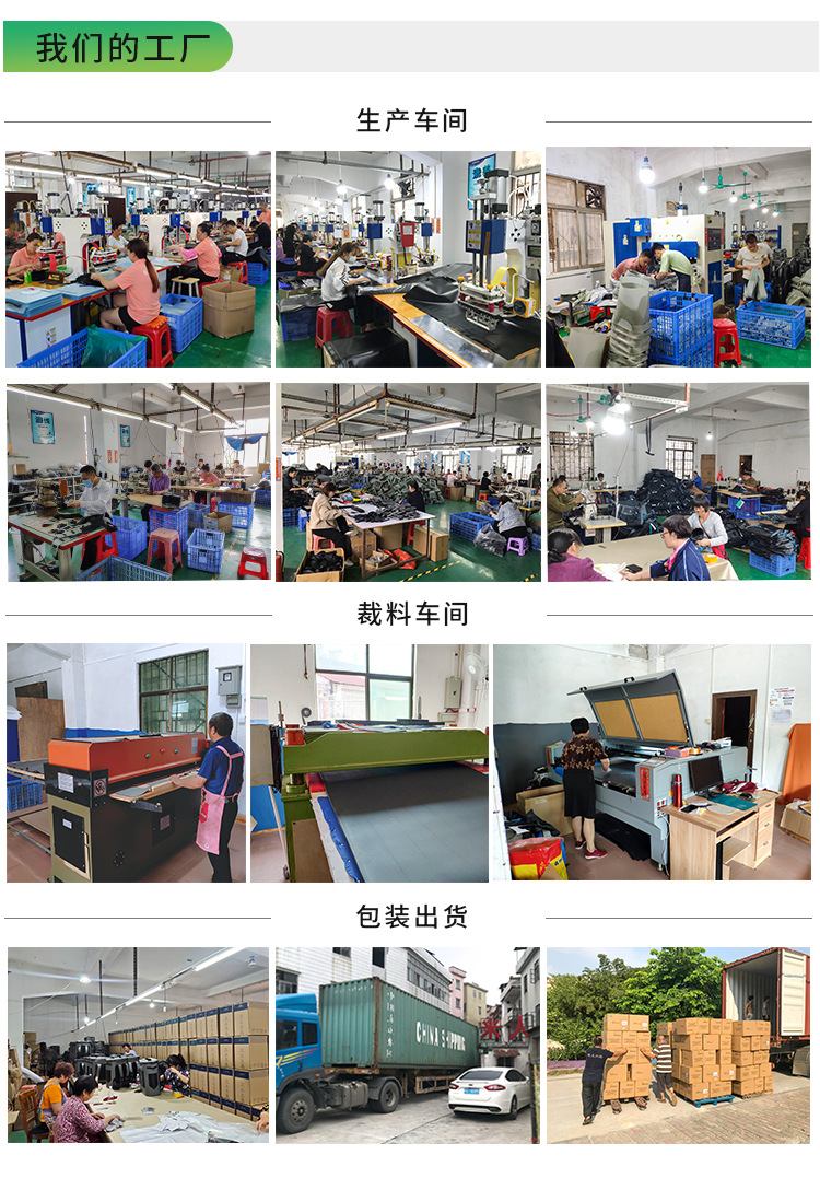 详情页_08.jpg