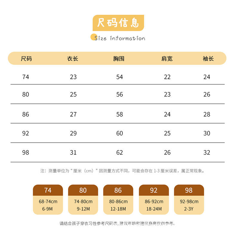 82W2270详情_05.jpg?x-oss-process=image/format,png