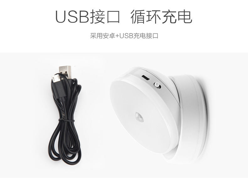 详情图片_10