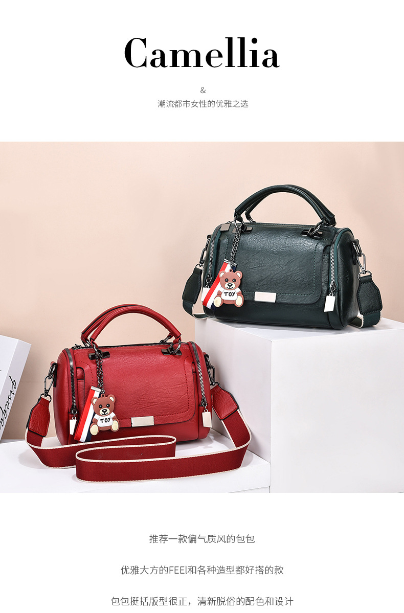 3-9金素素修完_01