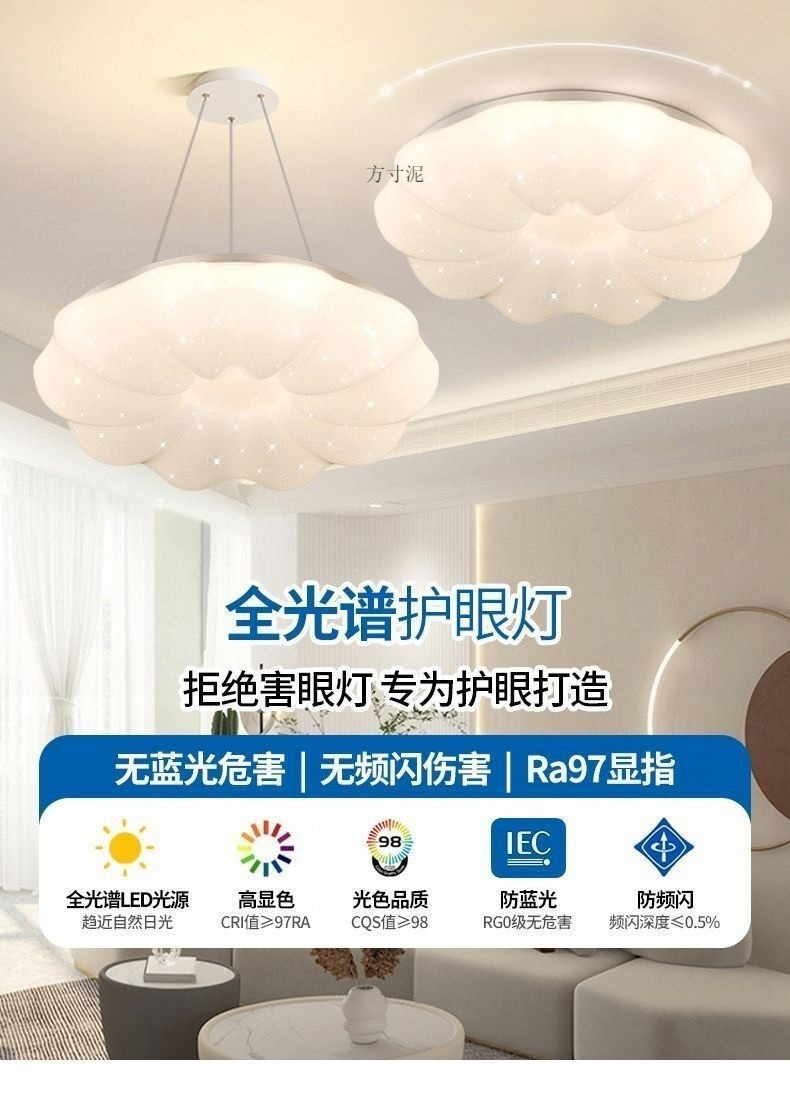 2b2136ef-4c56-4bbe-b681-cf51c502b416.jpe