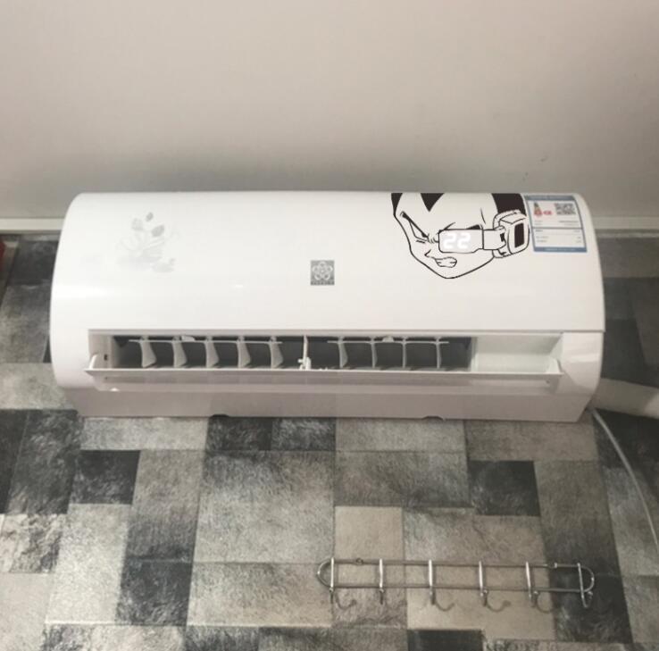 扣扣图片20190620203815