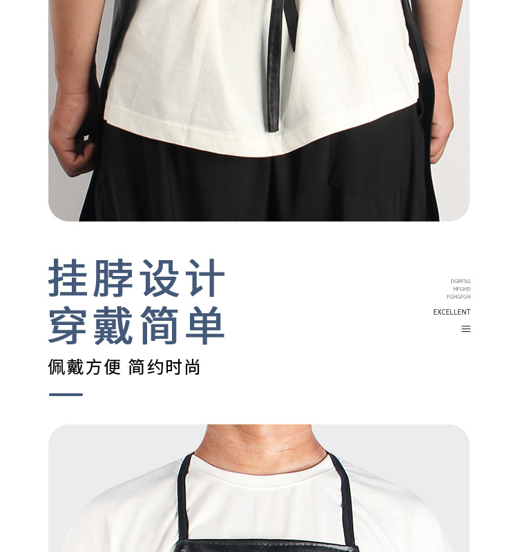 皮革围裙_08.jpg