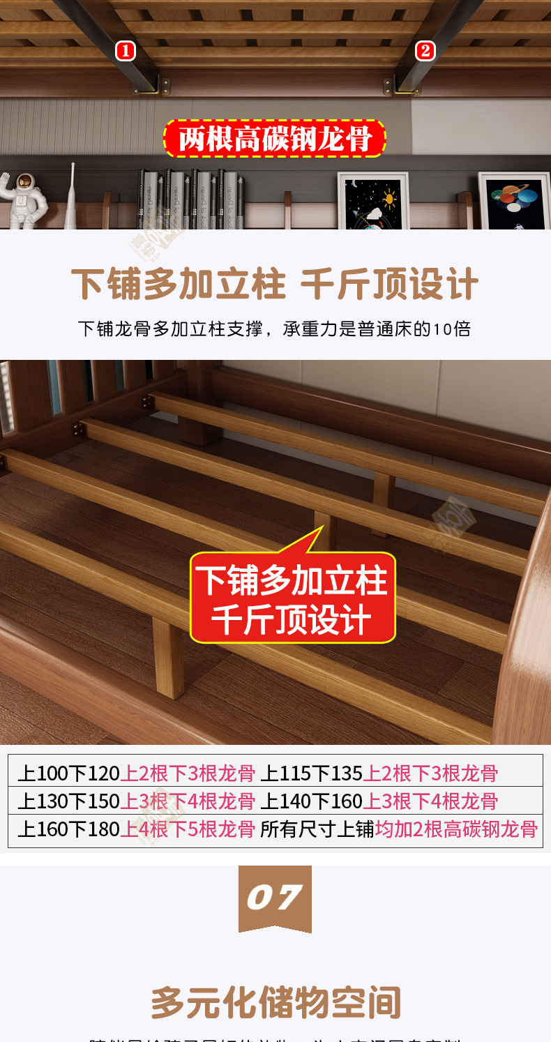 清漆详情_12.jpg