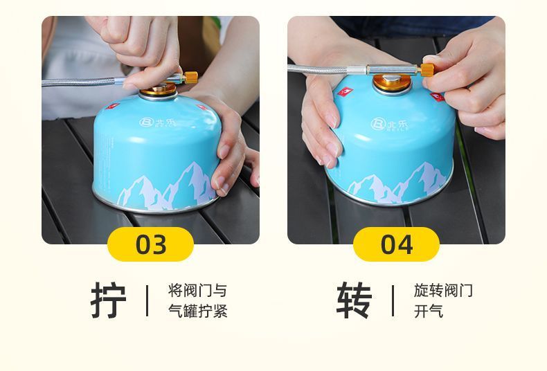 57f43129-4744-4743-babb-6f8423b35b4a.jpe