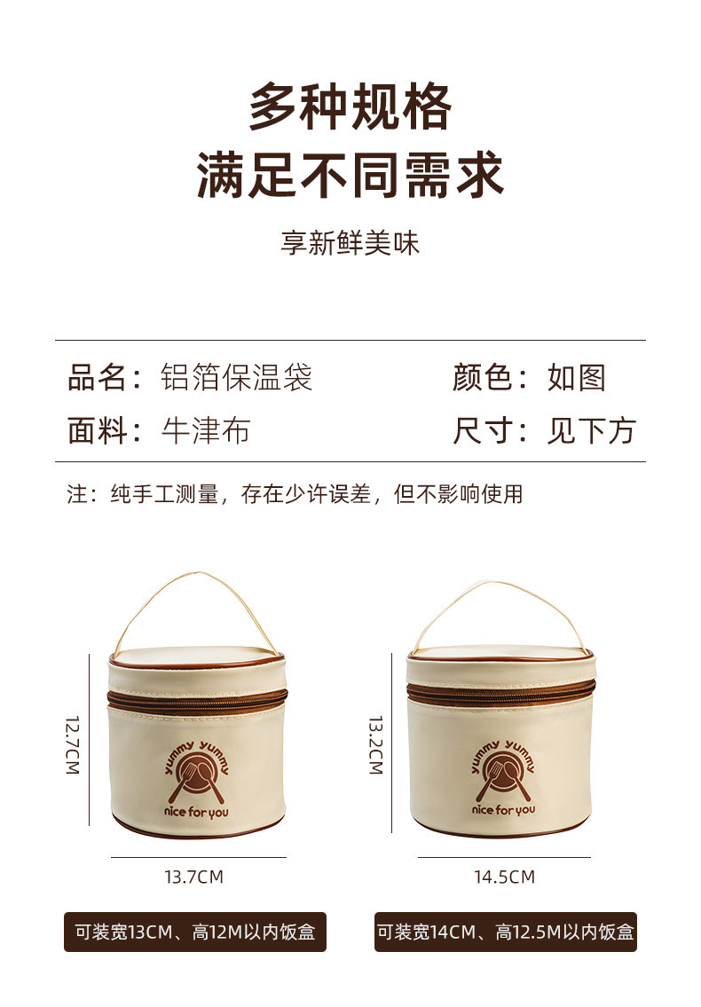 详情_06