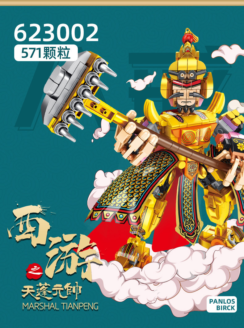描述6.jpg