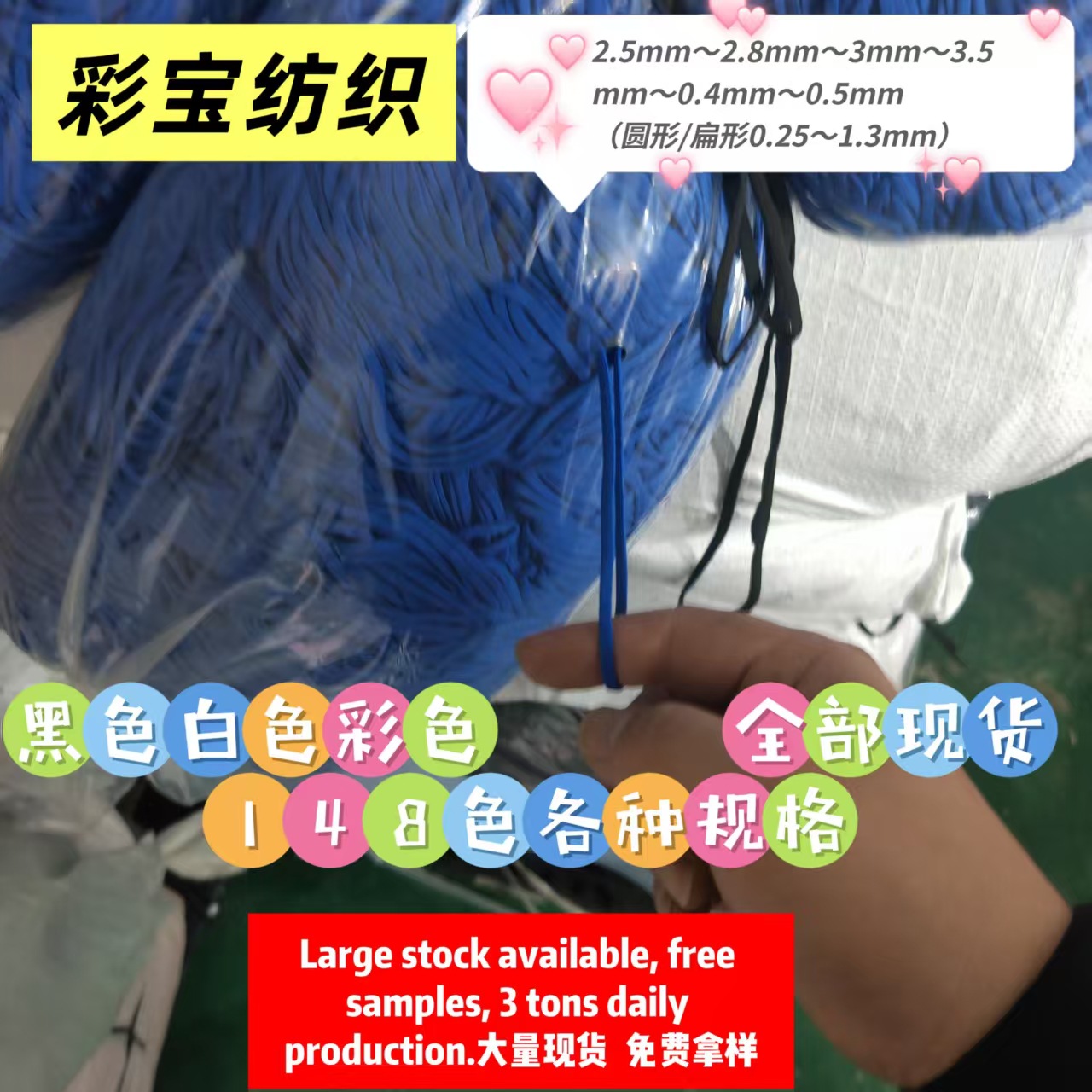 微信图片_20250516225732