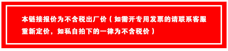 详情页