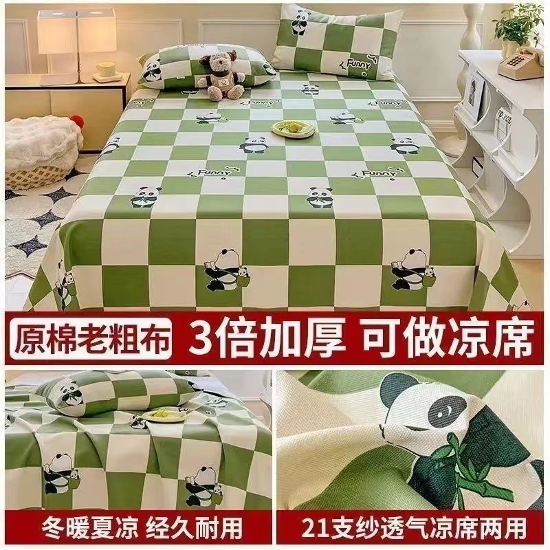 485520c2-6aa9-47a2-b252-5eee8c0340f1.jpe