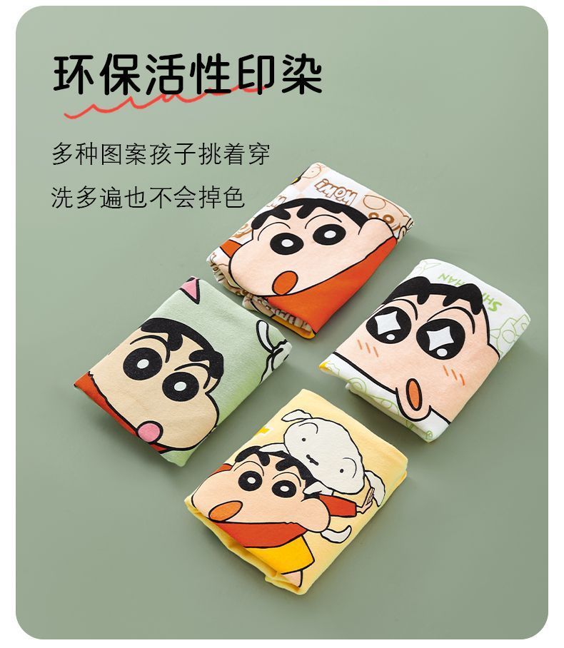 e9ad7782-b486-438d-90f8-3f29b87fd3d2.jpe