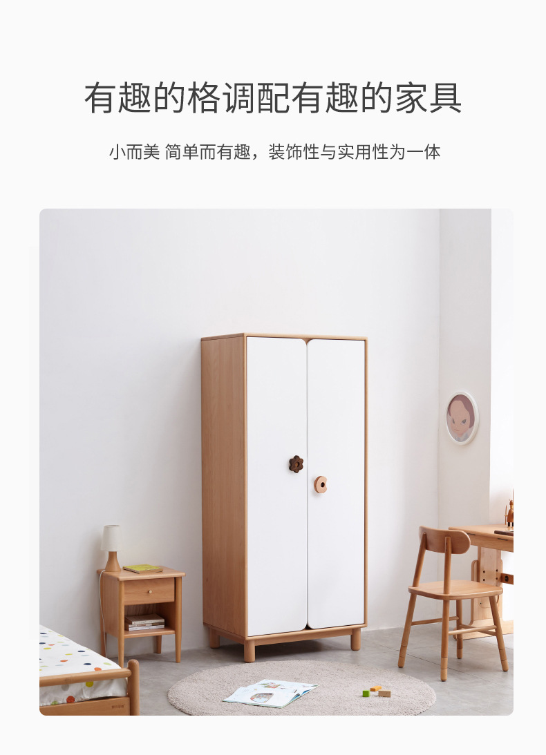 详情图片_03
