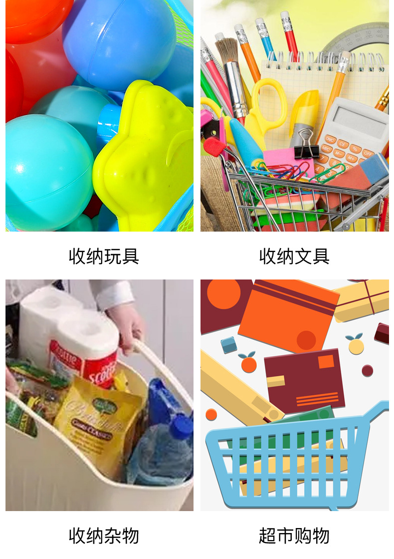 儿童玩具收纳袋-详情页_08