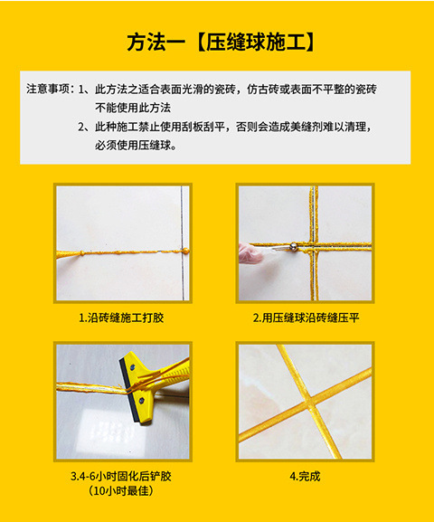 ea1b5e02-2e83-499b-ba15-b0fcd006976d.jpe