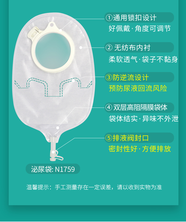 详情_12.jpg