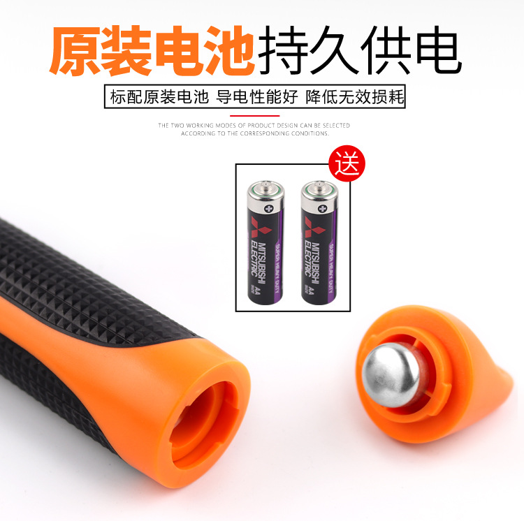 详情-12.jpg