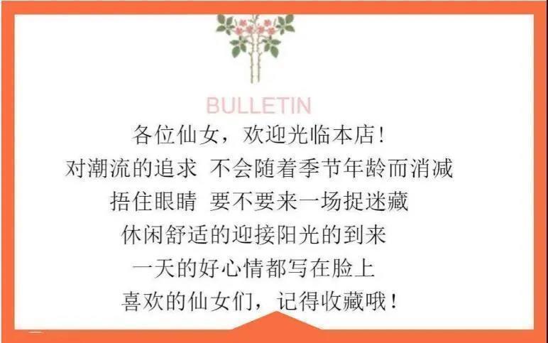 fb2118f2-7d10-4b73-9187-67573e748164.jpe