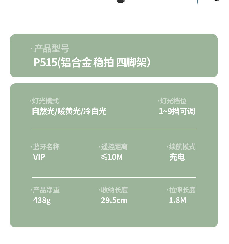 未标题-1_18.png