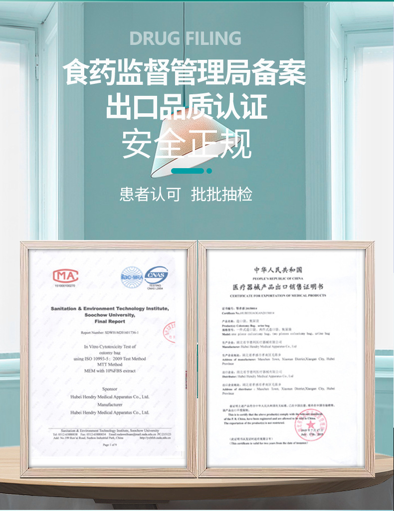 长图_10.jpg
