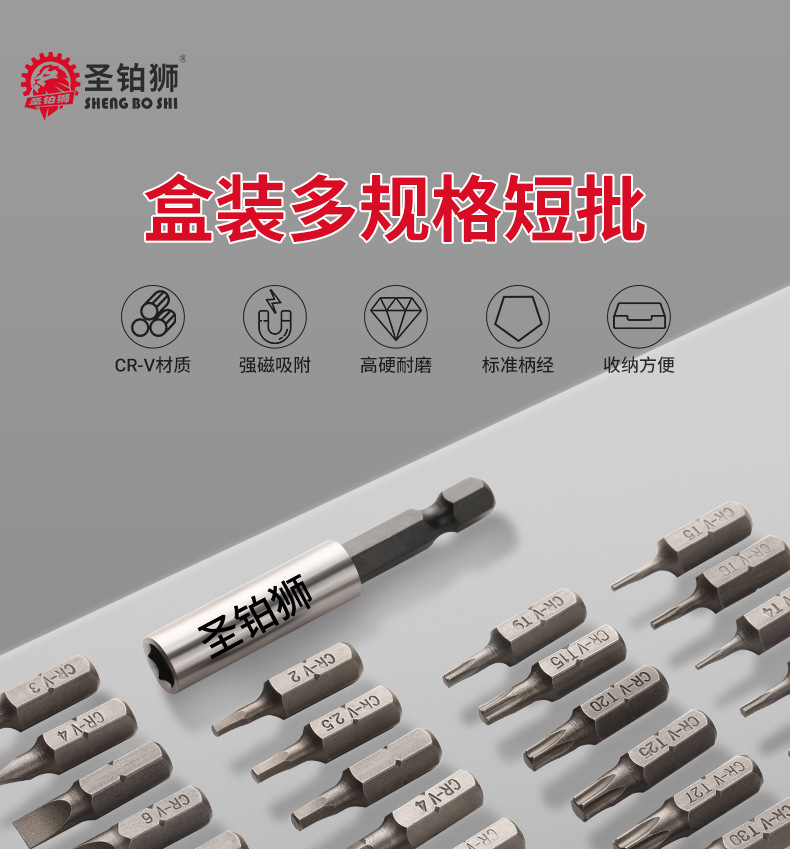 详情图_01.jpg