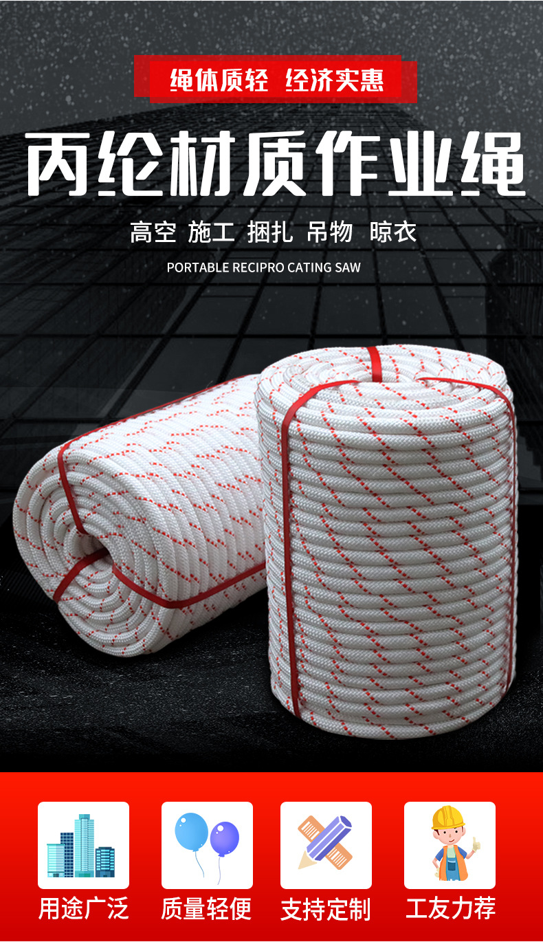 详情_02