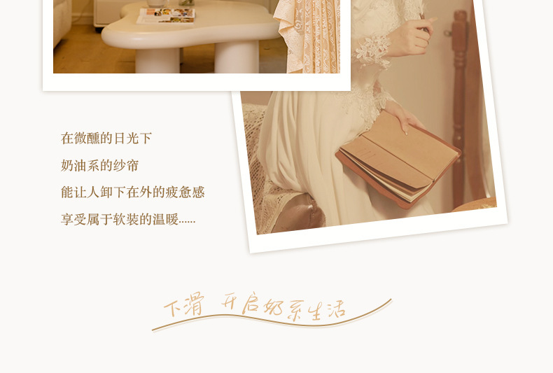详情图6.jpg