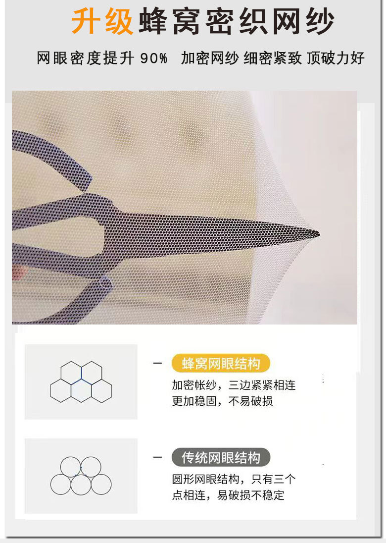 更好的自己_05