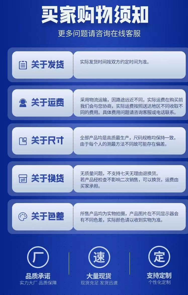 未标题-1_08
